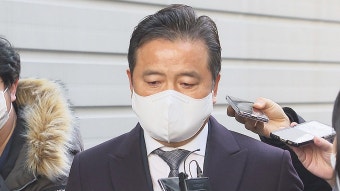 임종성 의원, '선거법 위반' 징역형...확정되면 의원직 상실