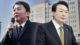대통령실 관계자 