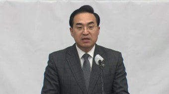 [속보] 민주당, 이재명 대표 체포동의안 '자율 투표' 결정