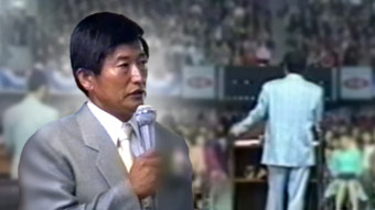 성폭행 혐의 JMS 정명석 구속 기간 다음 달 만료...검찰 