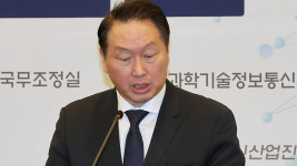 법원, '최태원 SK주식 350만주 처분 금지' 가처분 철회