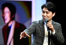 임창정 인터뷰 추가 공개 회장님들 개인 돈도 불려준다는데…