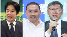 내년 타이완 총통 선거, 라이칭더-허우유이-커원저 3파전