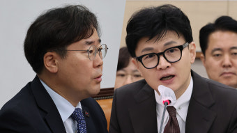 박찬대 