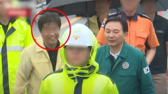 오송 참사 감리단장 A씨 극단행위로 사망, 법무부 신속 수사 예정