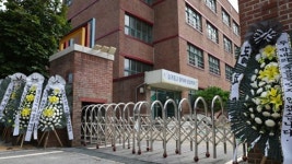 죽었는지 확인하겠다 초임교사 장례식장까지 쫓아간 학부모