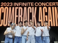 인피니트, 홍콩 콘서트 취소 주최 측과 소통 원활하지 않아
