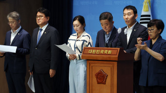 민주당 주도 '현직 검사 탄핵소추안' 국회 통과...헌정사 첫 사례