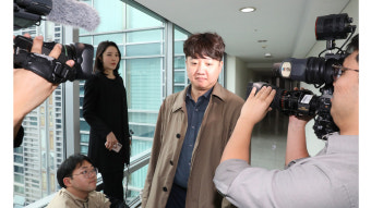 이준석 