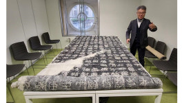 파리 도서관서 광개토대왕비 탁본 100여 년 만에 첫공개