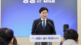 조용익 부천시장 기업 유치해 첨단산업도시 조성