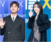 박지현 최강창민 아내는 내 친구 발언에 갑론을박...불편vs신기