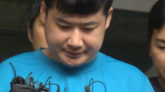 신림동 흉기 난동 가해자 조선에 무기징역 확정, 대법원 판단에 논란 여전중