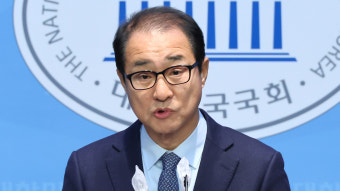 [속보] 검찰, '돈봉투 수수 의혹' 이성만 의원 불구속 기소