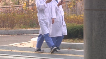 [속보] 7개 병원·150여 명의 전공의 사직서 제출