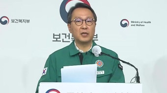 서울의대 여의사들 