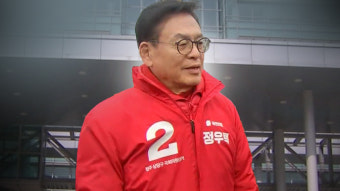 [속보] 與 공관위, '돈봉투 의혹' 정우택 공천 취소 의결