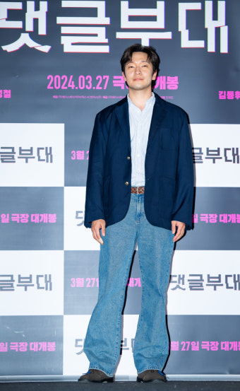 [Y현장] 손석구 
