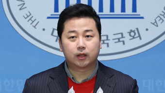 [속보] 與 공관위, '막말 논란' 장예찬 후보 공천 취소 의결