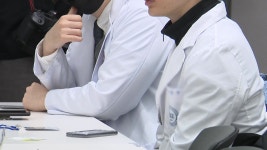 보건복지부, 대한민국 의료시스템 박살 내자 게시글 수사 의뢰