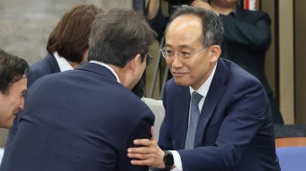 與 추경호 