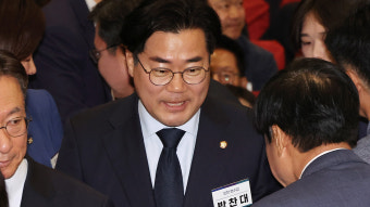 [속보] '친명' 박찬대, 민주당 차기 원내대표로 선출