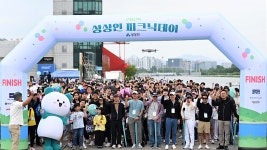 내 몸과 지구의 건강을 함께 지키자…상상인그룹의 ESG 경영 피크닉데이