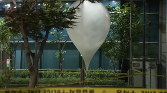 [속보] 합참 