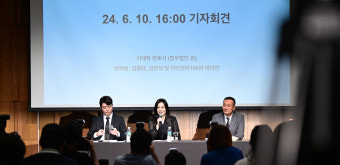 [Y현장] 