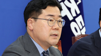 [속보] 박찬대 