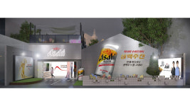 아사히 수퍼드라이, 성수동에서 팝업스토어 운영