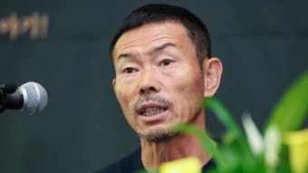 멍 들게 구타한 코치, 손흥민 형이었다...손웅정과 나란히 피소