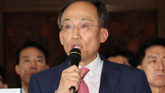 [속보] 추경호 