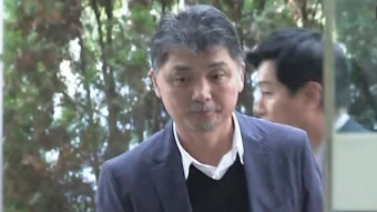 [속보] 검찰, 'SM엔터 시세조종 의혹' 카카오 김범수 구속영장 청구