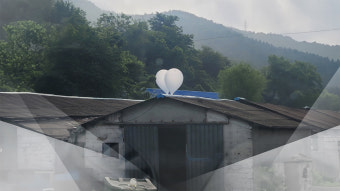 [속보] 합참 