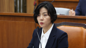 [속보] 이숙연 대법관 후보자 임명동의안 국회 본회의 통과