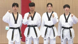 금빛 발차기 시동...태권도, 그랑팔레 기운 잇는다