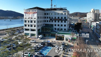 [속보] '양평 공흥지구 개발 특혜 의혹' 공무원 무죄 선고