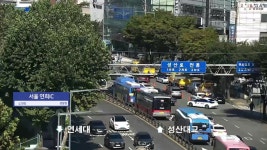 [속보] 성산로 싱크홀 인근 추가 도로 침하...교통 통제