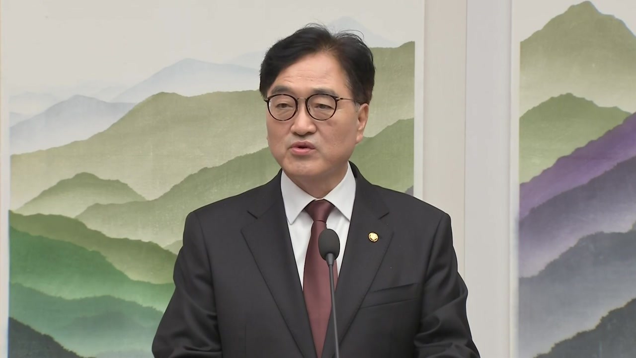 김건희 특검법과 채상병 특검법, 지역화폐법 처리 논란에 우르르하는 국회...혼돈 속에 대치 상황 번지나.