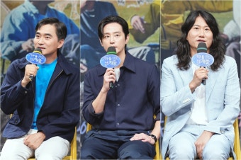'지구를 닦는 남자들', '쓰저씨' 김석훈X'깔끔남' 권율 몽골 여행 떠난 이유(종합)