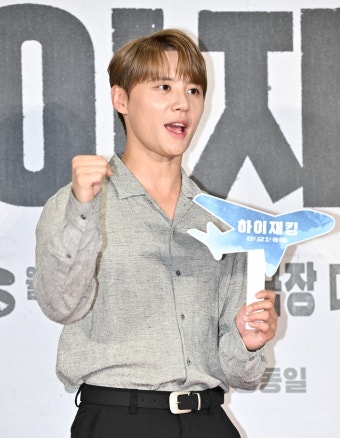 김준수, BJ에 8억 갈취 피해…