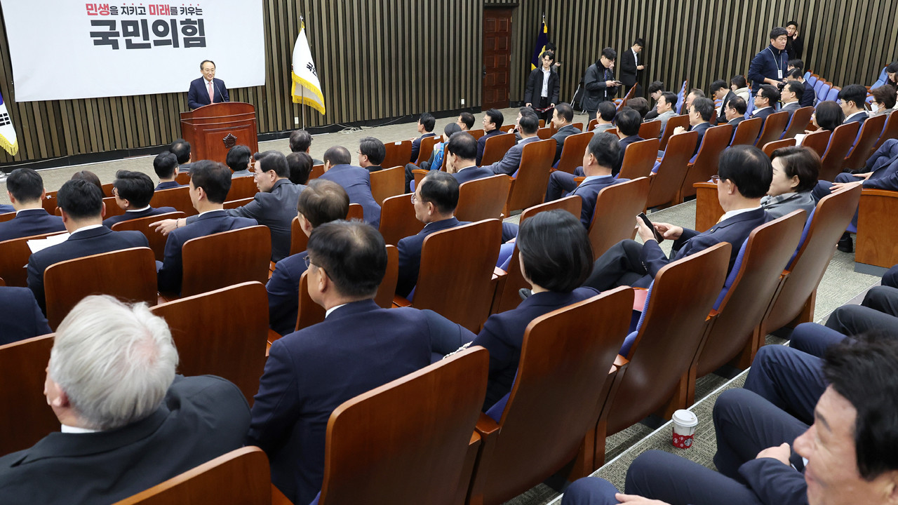 의원 총회 결정, 채상병 사건 국정조사 특별위원회 명단 제출