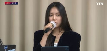 뉴진스, NJZ 팀명 고수 vs 어도어 뉴진스 사용 요청에 계약 분쟁 이어져