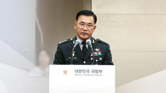 [단독] '계엄 주도 의혹' 여인형 방첩사령관 