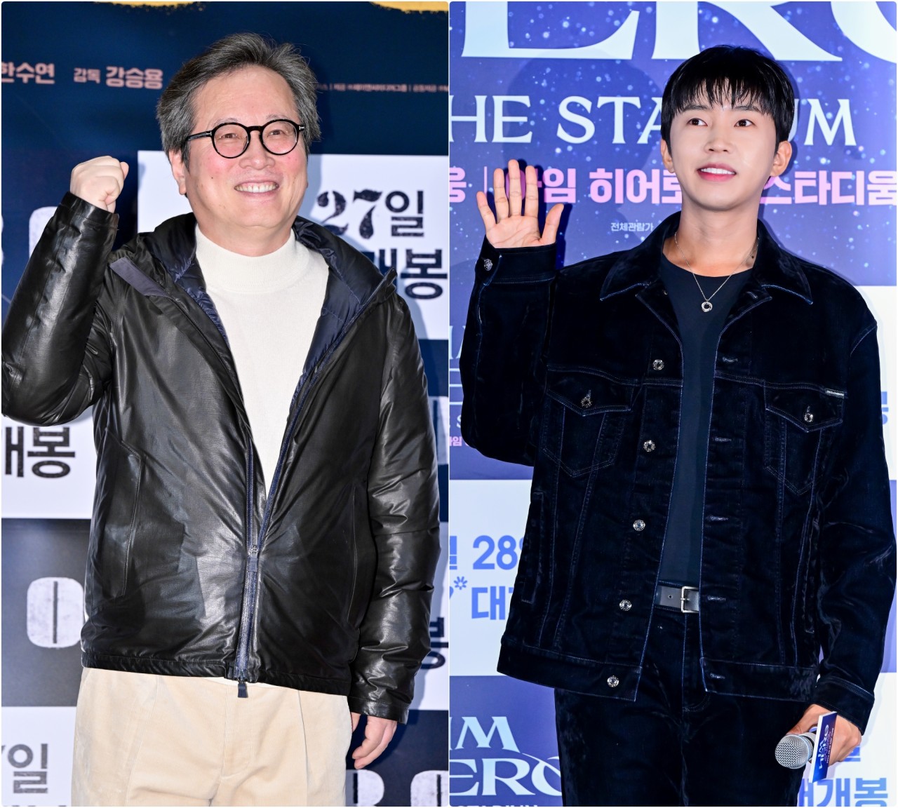 황교익, 임영웅과의 논란 공개 정치 발언은 자유지만 국민 모욕은 안돼