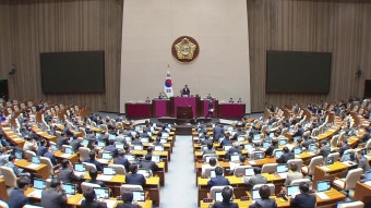 [속보] 박성재 법무장관·조지호 경찰청장 탄핵안, 국회 본회의 보고