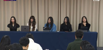 뉴진스 매니저, '직장 내 괴롭힘' 주장…어도어 