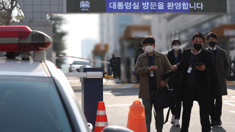 [속보] 국수본·공수처·국조본 '공조수사본부' 출범