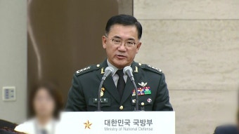 [속보] 여인형 방첩사령관 
